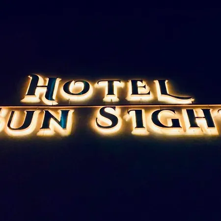 Sun Sight * Pefkochori